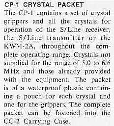 CP-1 Crystal Packet