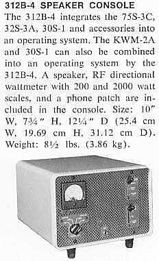 312B-4 Speaker Console