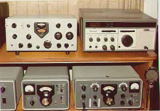 Collins Amateur Transceivers